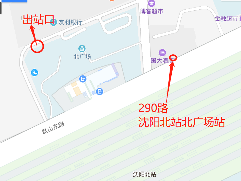 关于举办2019版《有机产品认证实施规则》、有机产品标准以及台湾有机认证法规宣贯培训的通知